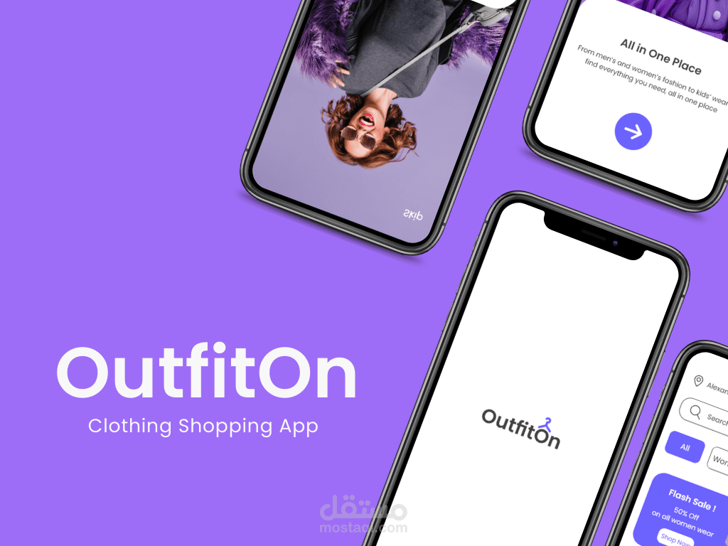 تصميم واجهة متجر إلكتروني للملابس (OutfitOn)