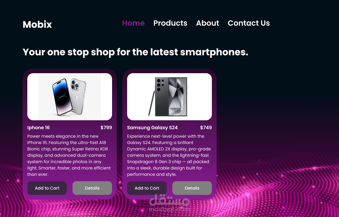تصميم واجهة موقع متجر إلكتروني للهواتف الذكية (Mobix)