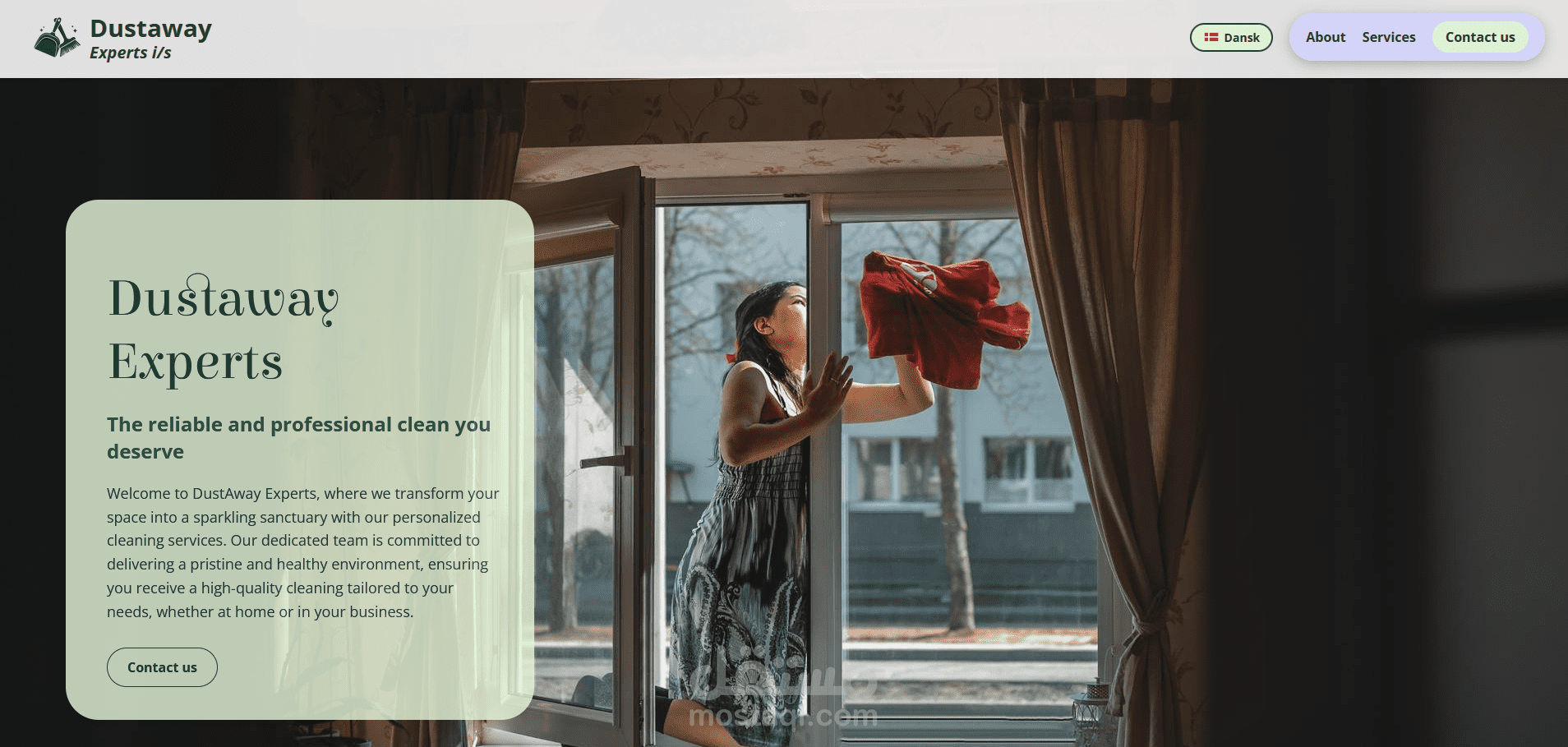 موقع لشركة تنظيف