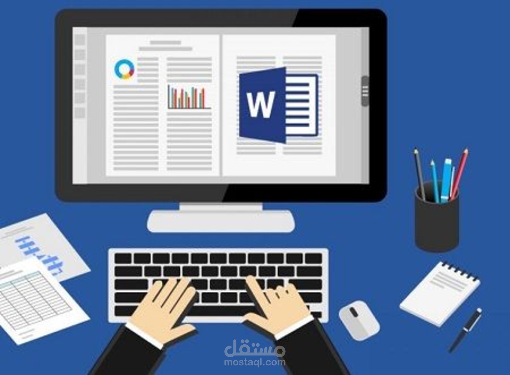 كتابة  Word وتحويل ملفات  pdf  باحترافية ودقة عالية