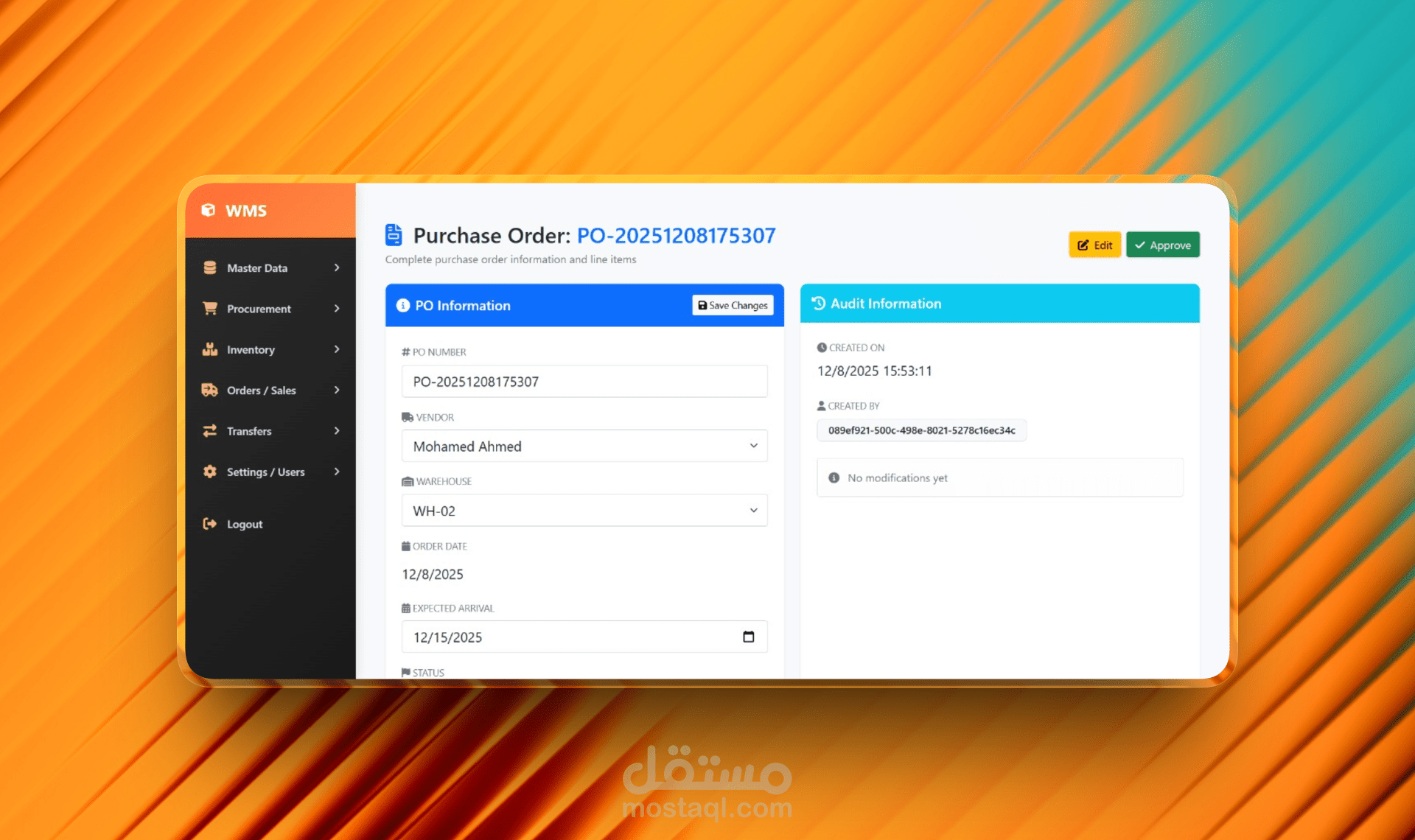 نظام اداره مخازن - Warehouses Management System