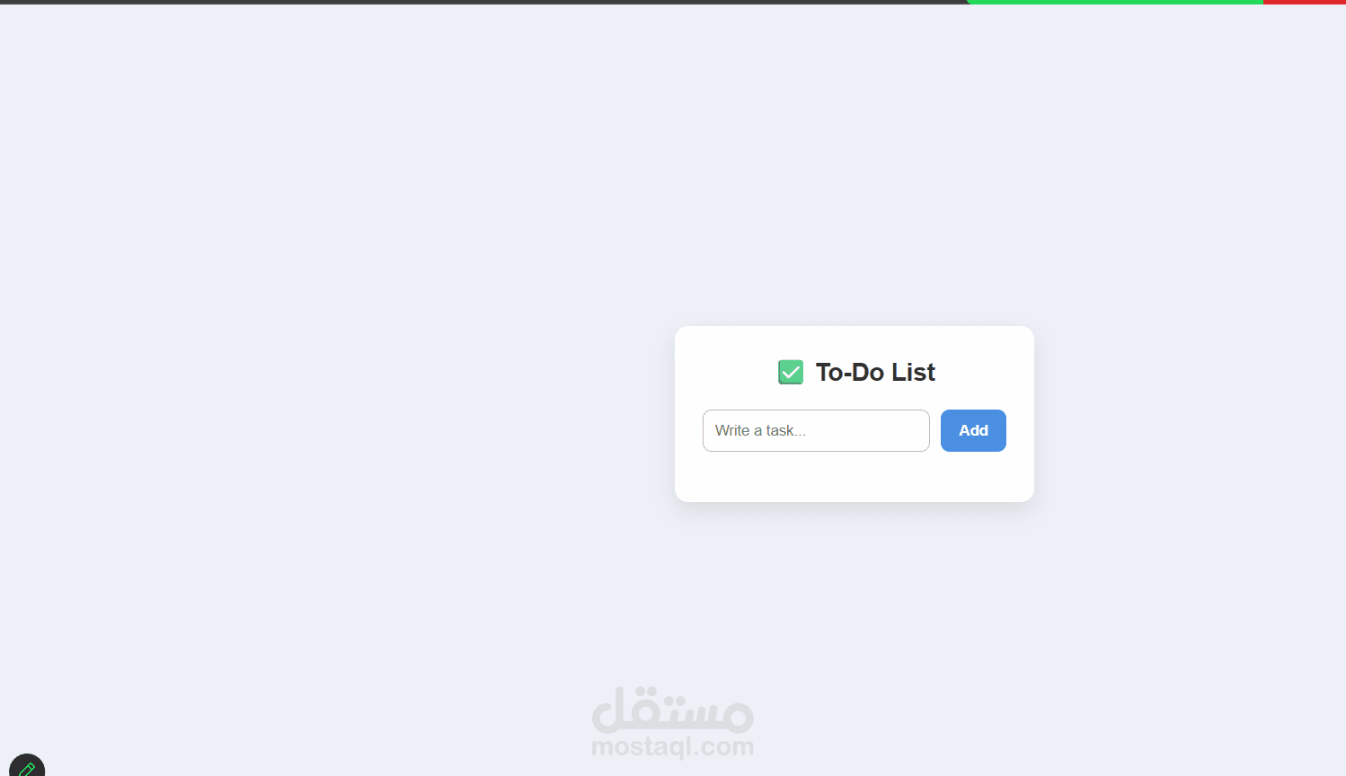 to do list