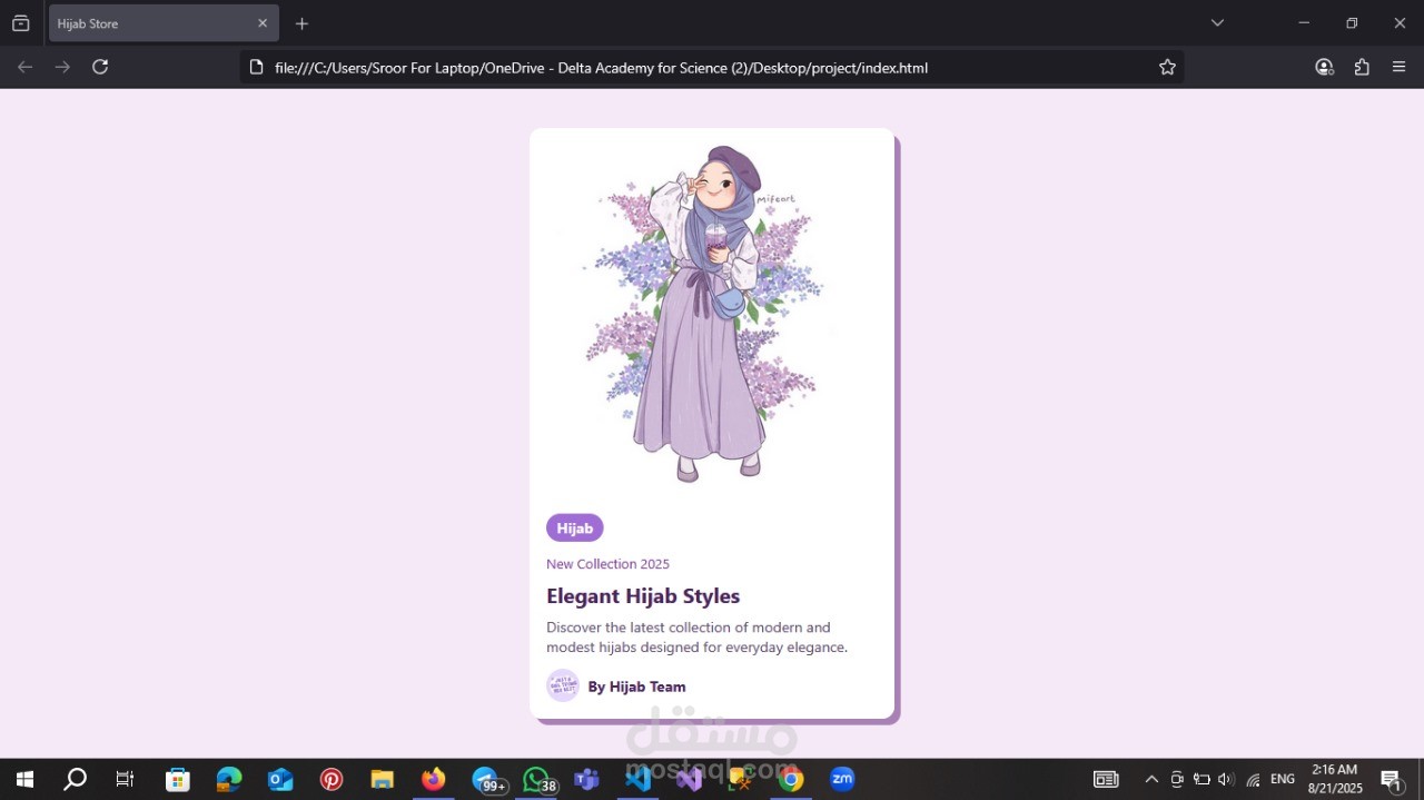 "مطورّة ويب أقدّم مواقع وصفحات متجاوبة ومصممة باحتراف باستخدام HTML و CSS، مع تركيز على البساطة، السرعة، وتجربة استخدام مريحة."