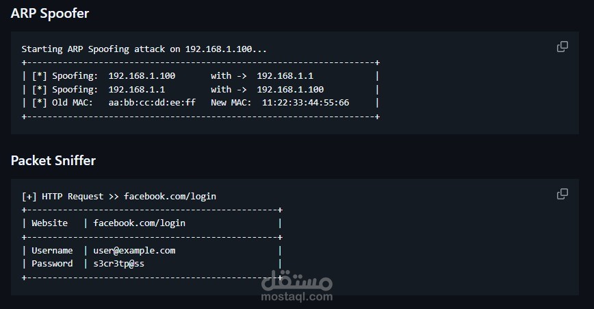 NetSec-Toolkit