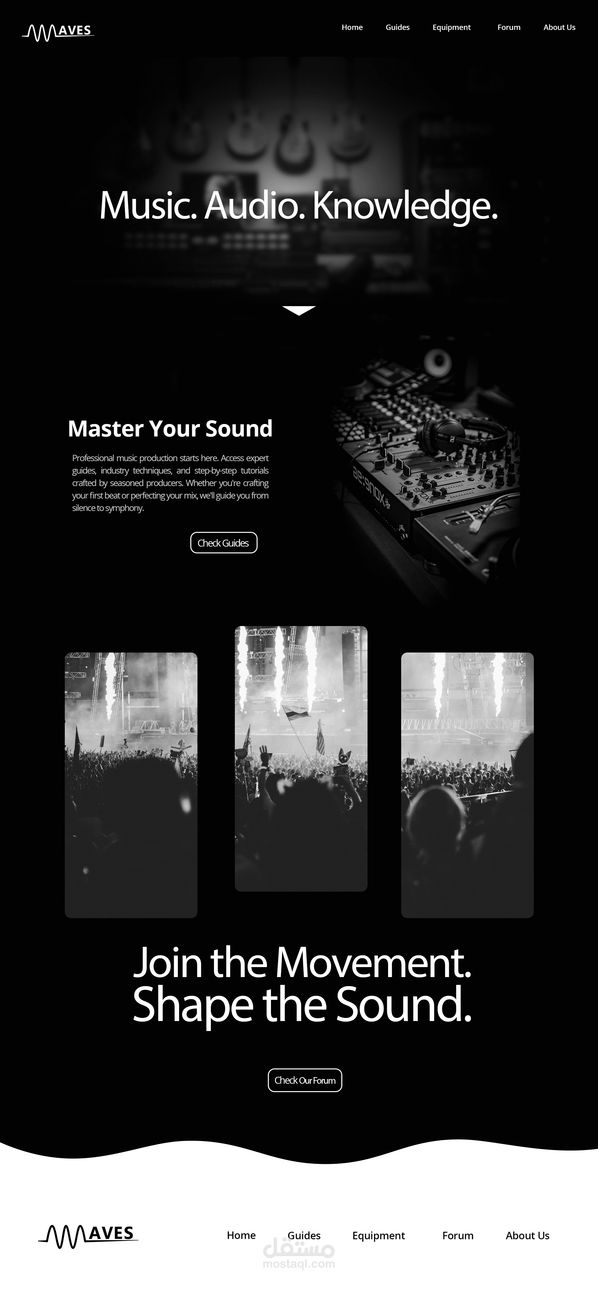 تصميم مبدئي لموقع ويب خاص بشروحات الصوتيات