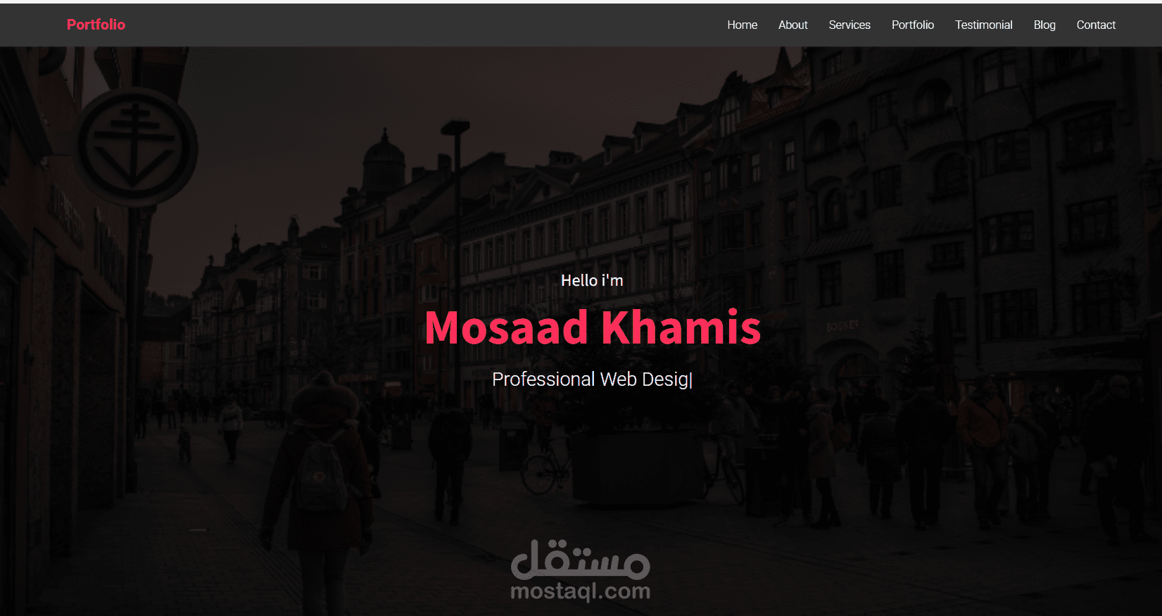 تصميم وتطوير موقع شخصي احترافي