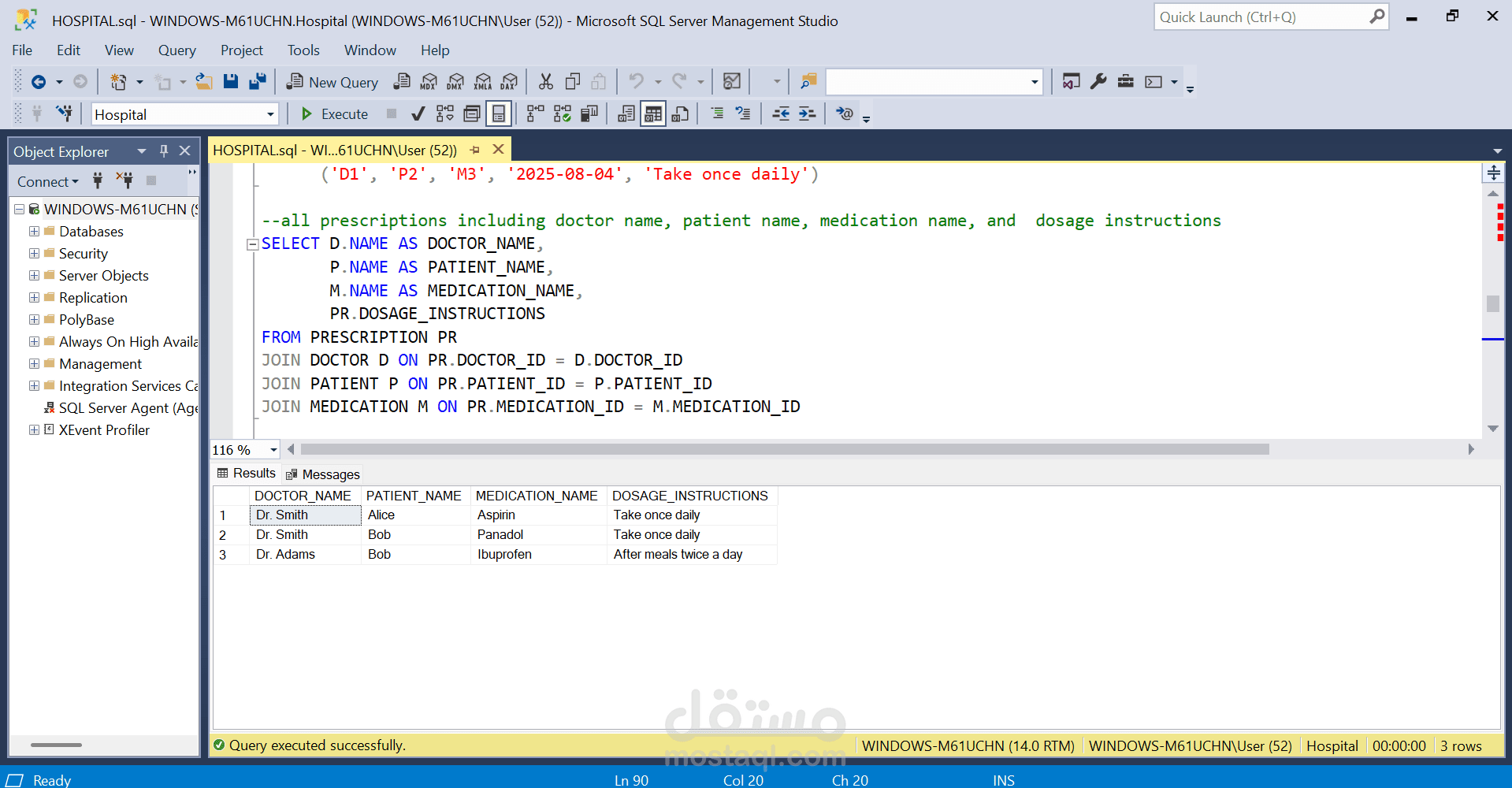 إنشاء قاعدة بيانات مستشفى (Hospital Database Project)