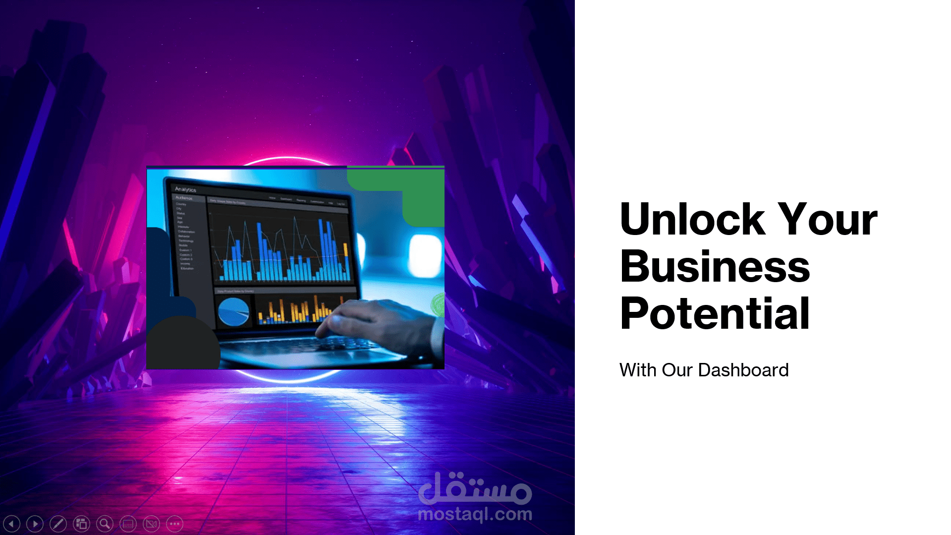 Dashboard احترافية لتحليل المبيعات والتقارير