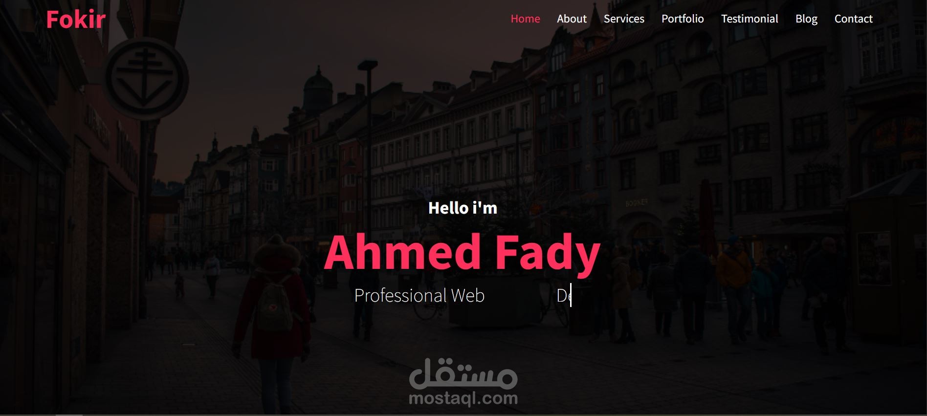 fkoir website