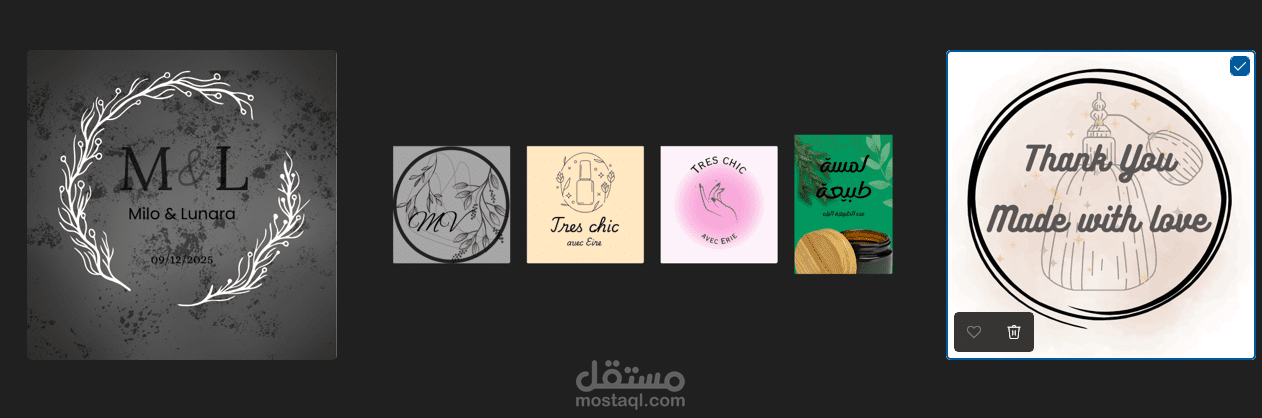 لوجو مختلفه الاشكال والتصميم