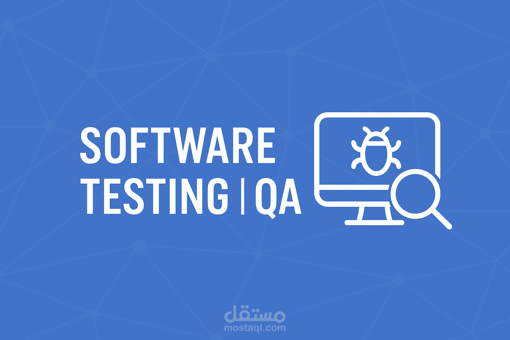 اختبار برمجيات لموقع إلكتروني تجريبي – Bug Report & QA