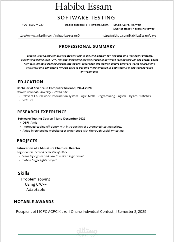 ATS CV