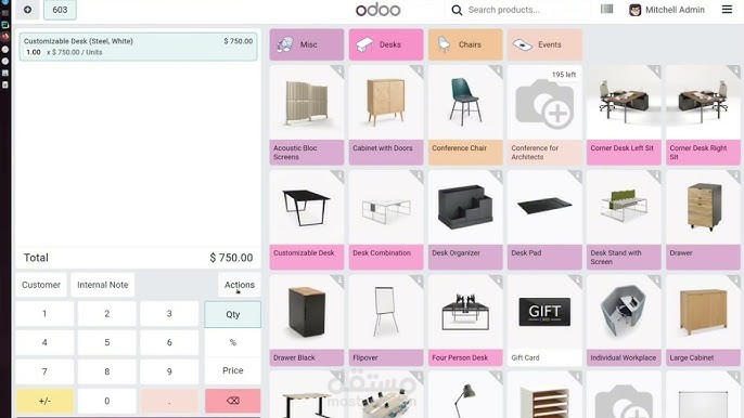 Odoo POS