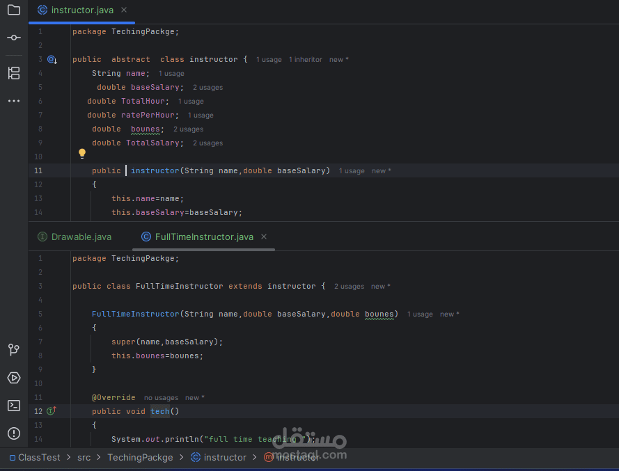 Instructor Management System – OOP in Java