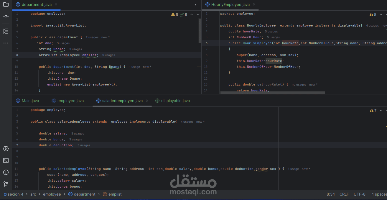 Employee Management System – Java OOP Project