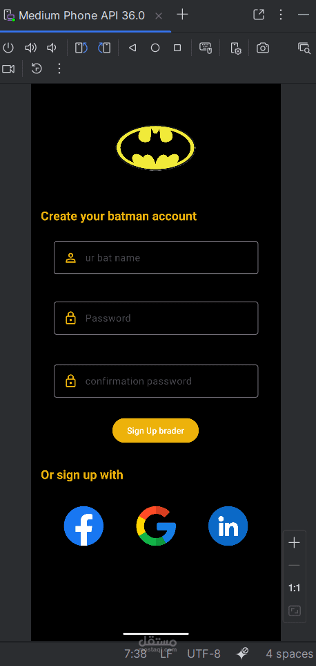 عمل صفحة تسجيل دخول Sign in Page لتطببيق اندرويد