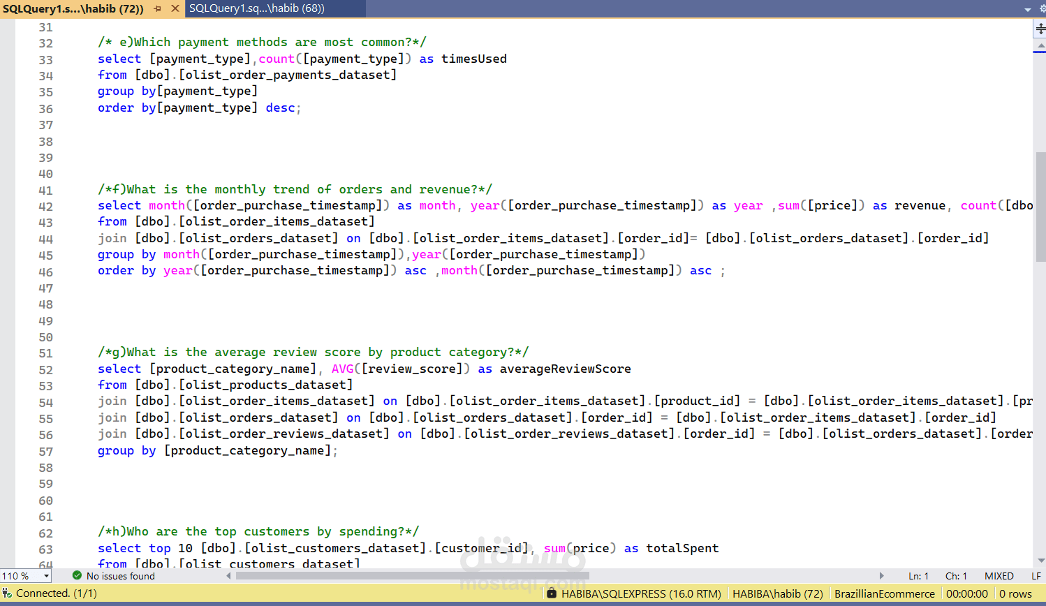تحليل بأستخدام ال SQL