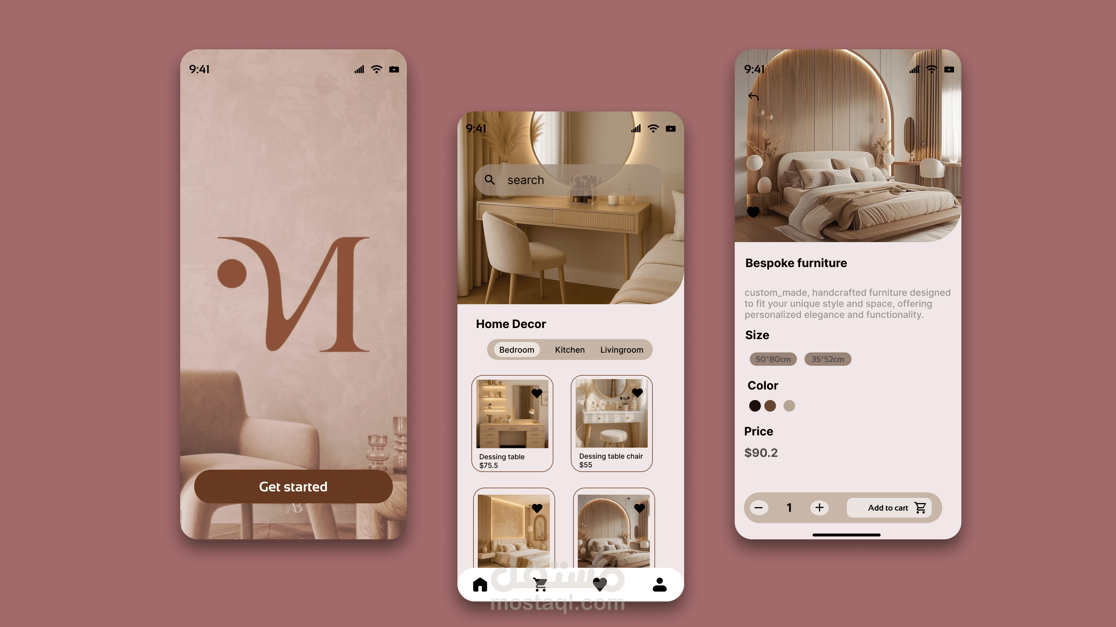 دراسة حالة تصميم تطبيق ديكور