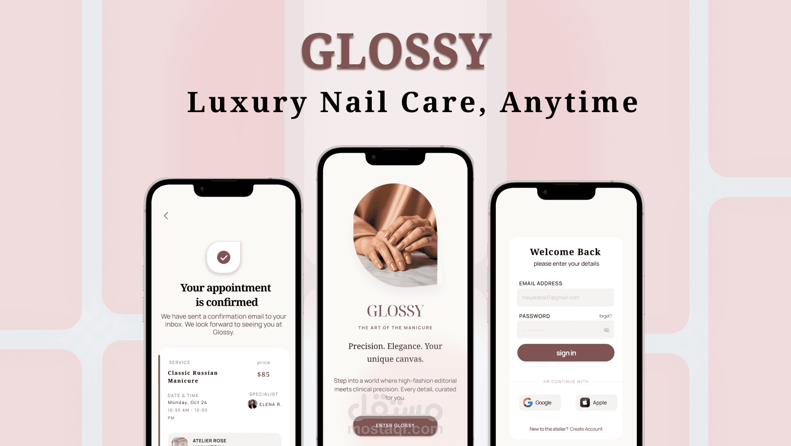 تطبيق حجز خدمات الأظافر - GLOSSY