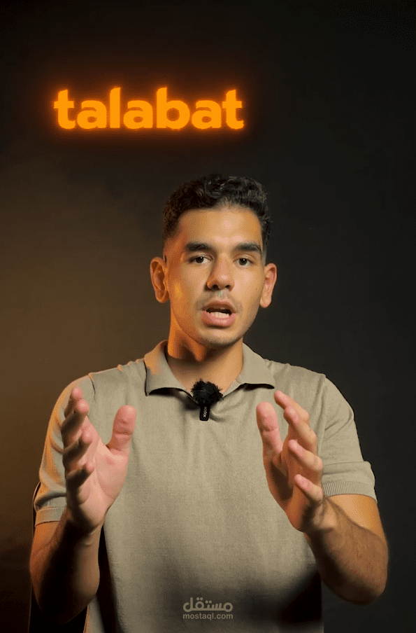 فيديو ريل