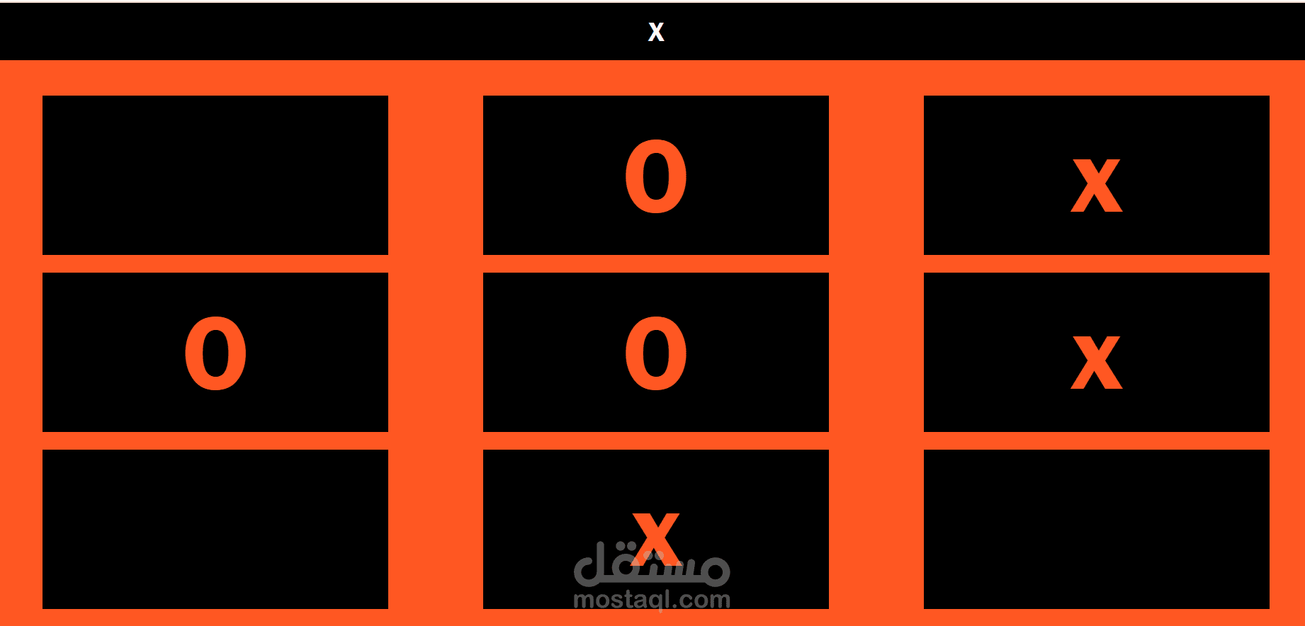 xo Game