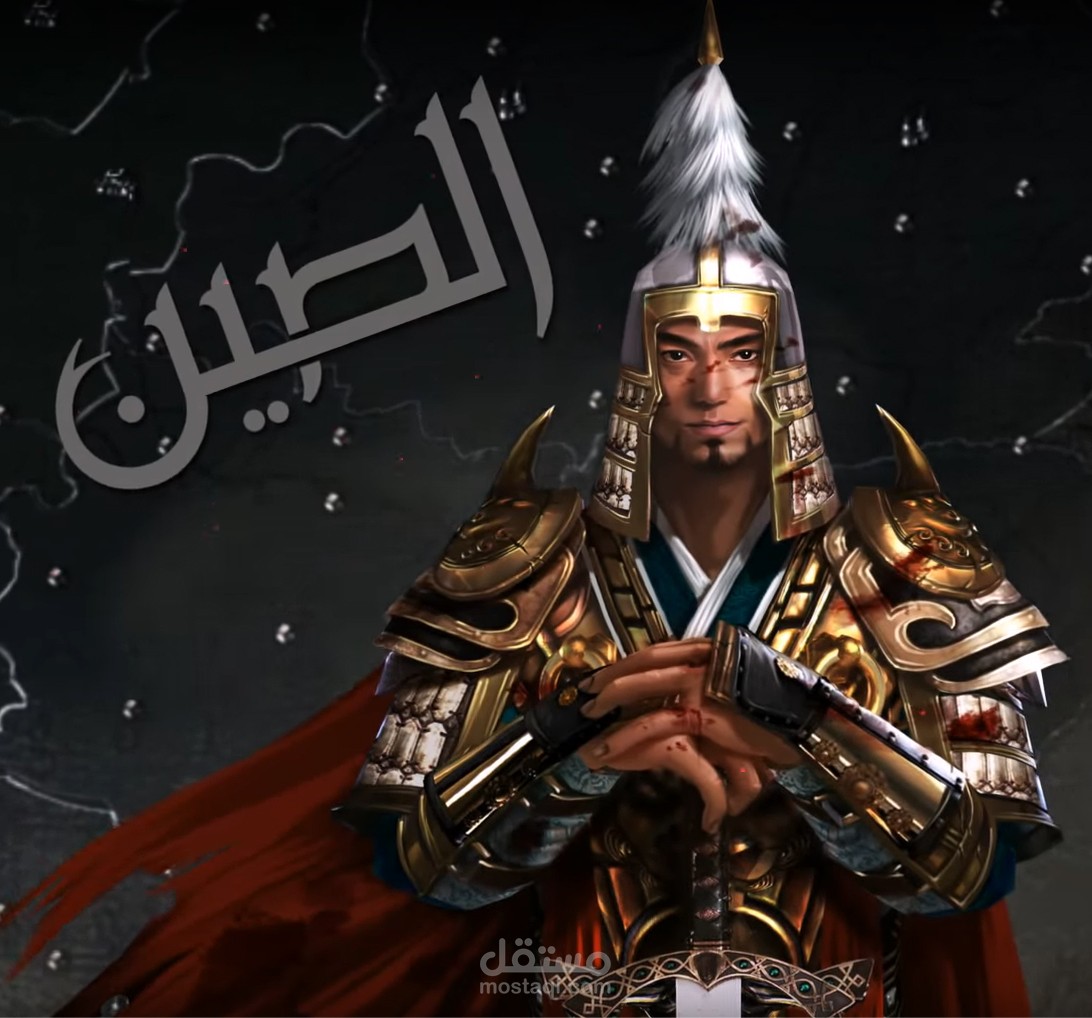 إعلان لعبة الكترونية "أرض المعارك"