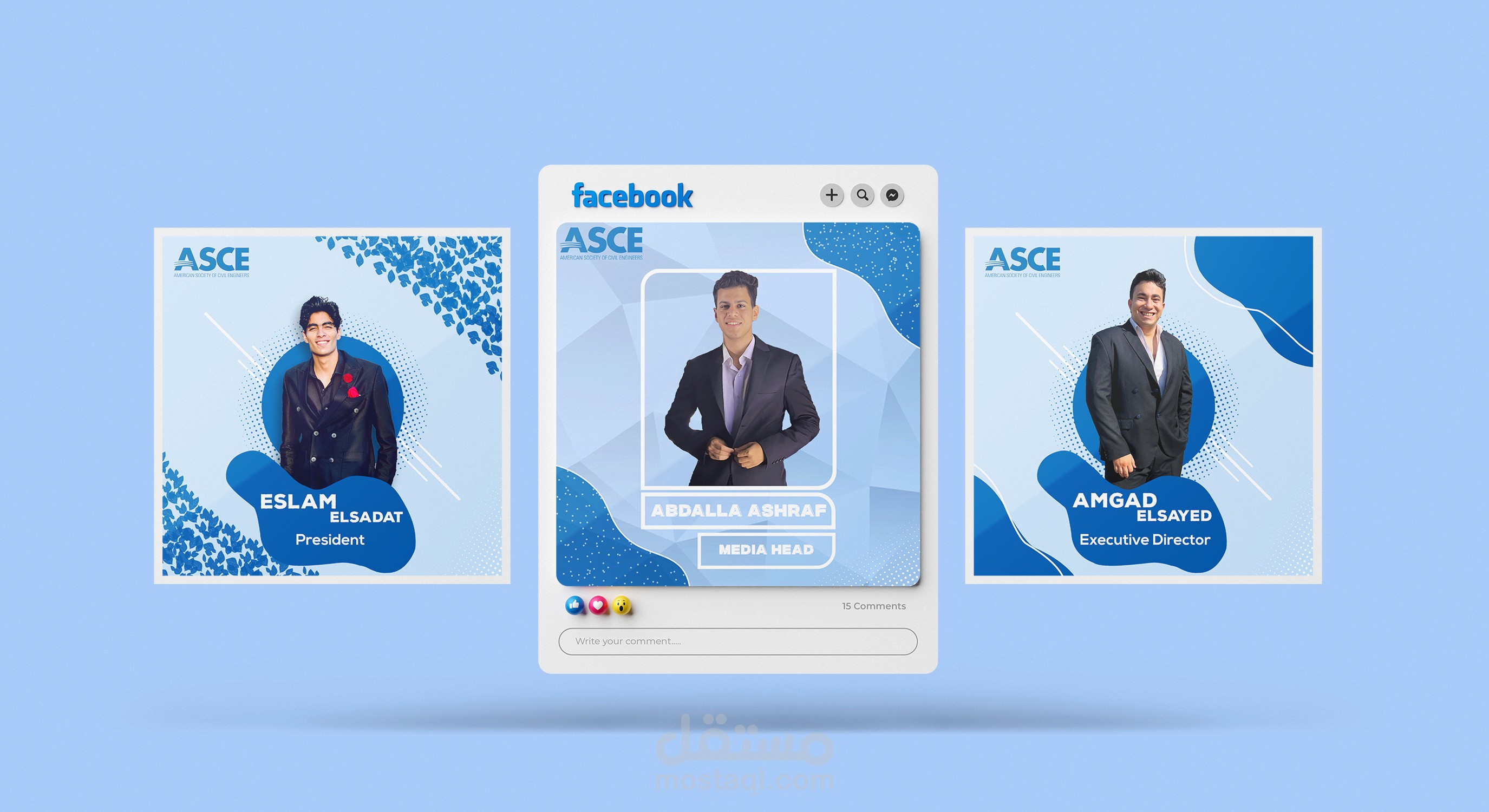 بوستات سوشيال ميديا – ASCE Board 2023