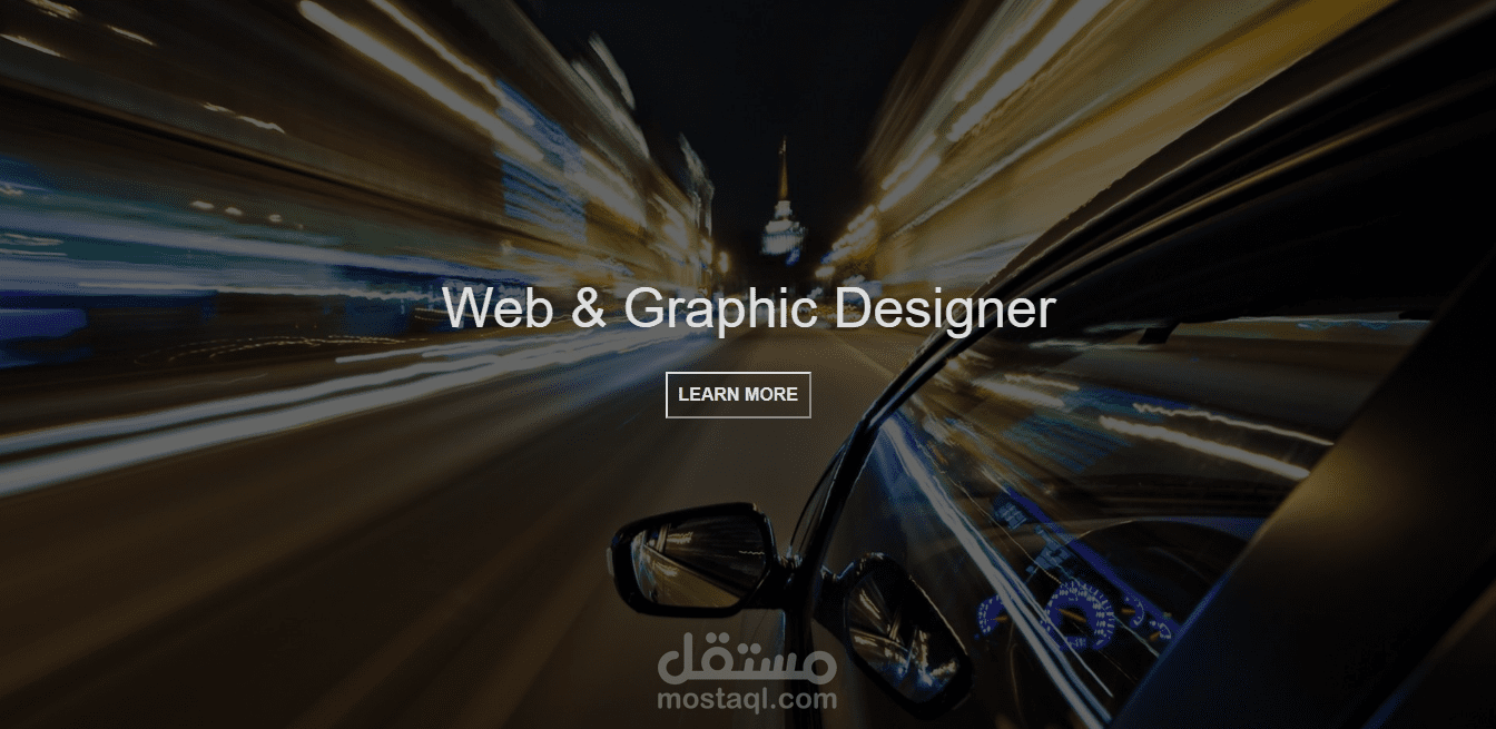 موقع cv لشخص يعمل كمصمم مواقع