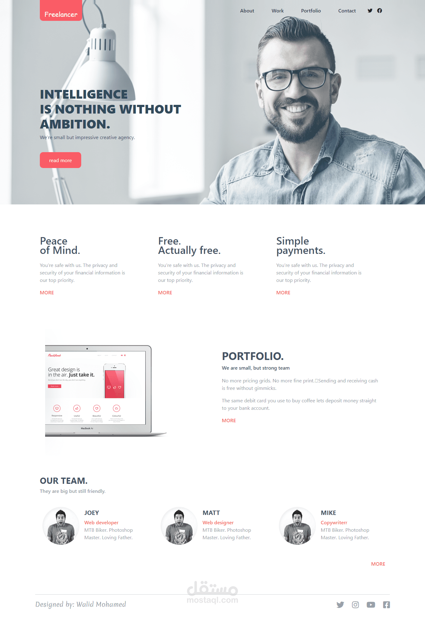 موقع خاص لشخص فرى لانسر