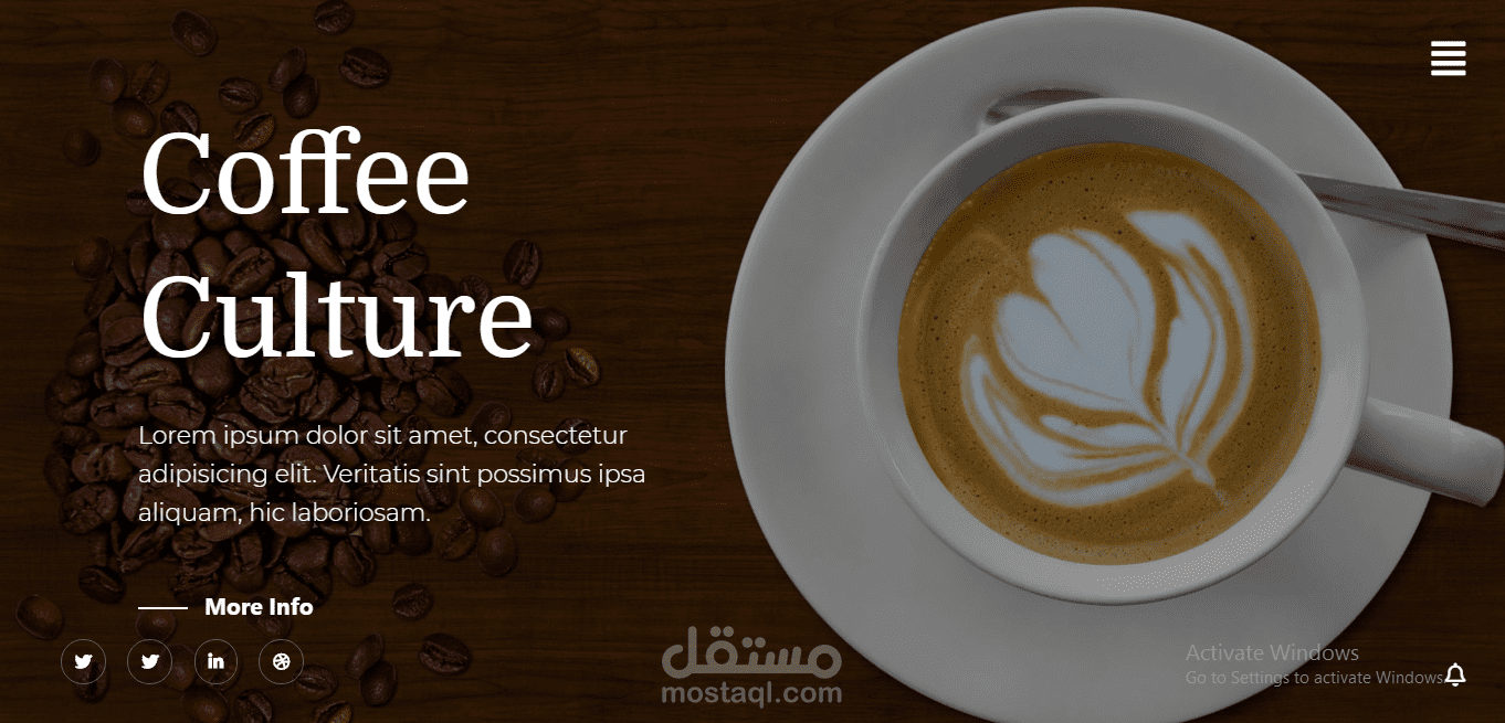 موقع لشركة قهوا