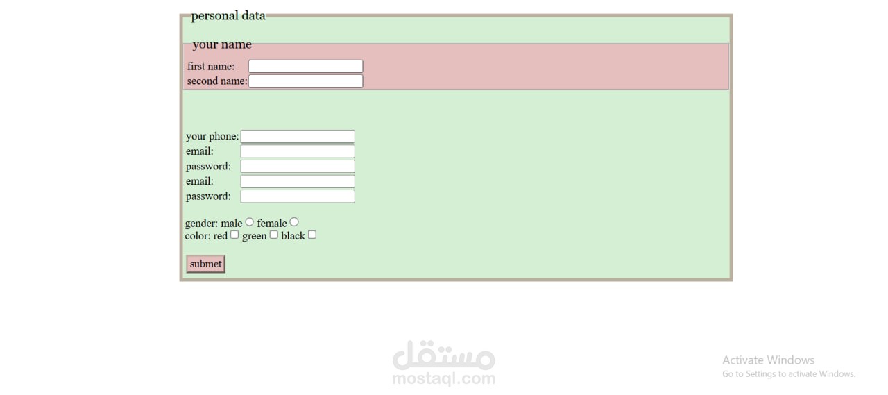Simple Form