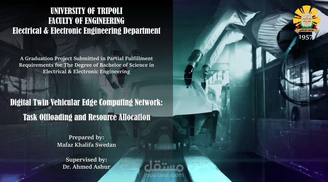 Digital Twin Vehicular Edge Computing Network:  Task Offloading and Resource Allocation