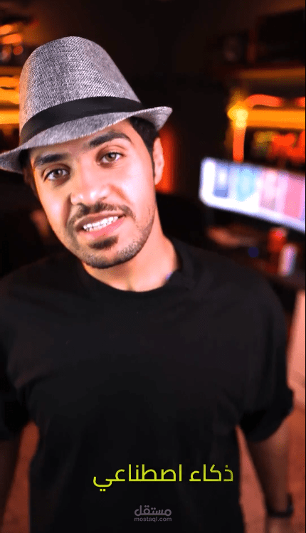فيديو ريلز 1