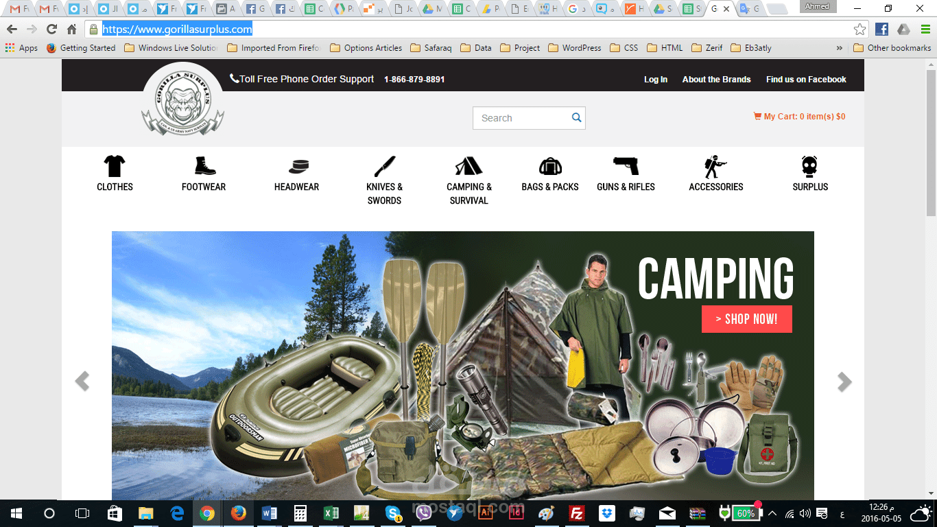 البحث عن منتجات وإضافتها لموقع gorillasurplus.com