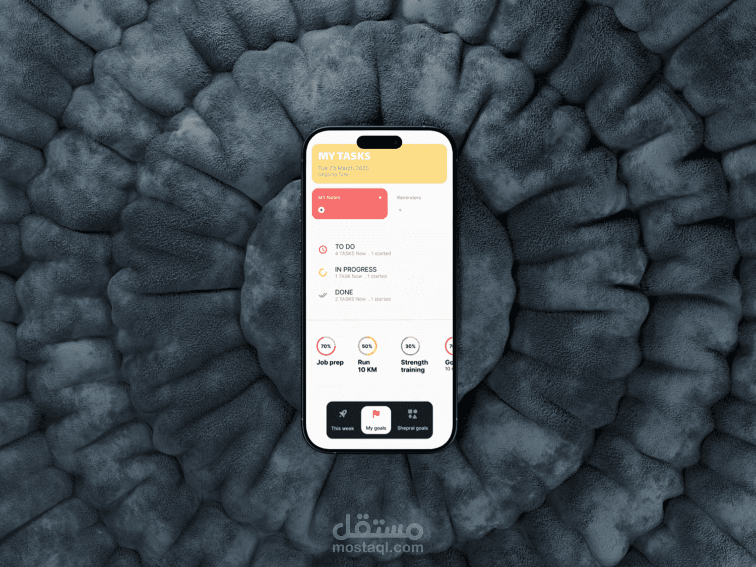 تطبيق لمتابعة المهام اليوميه (DayTrack)