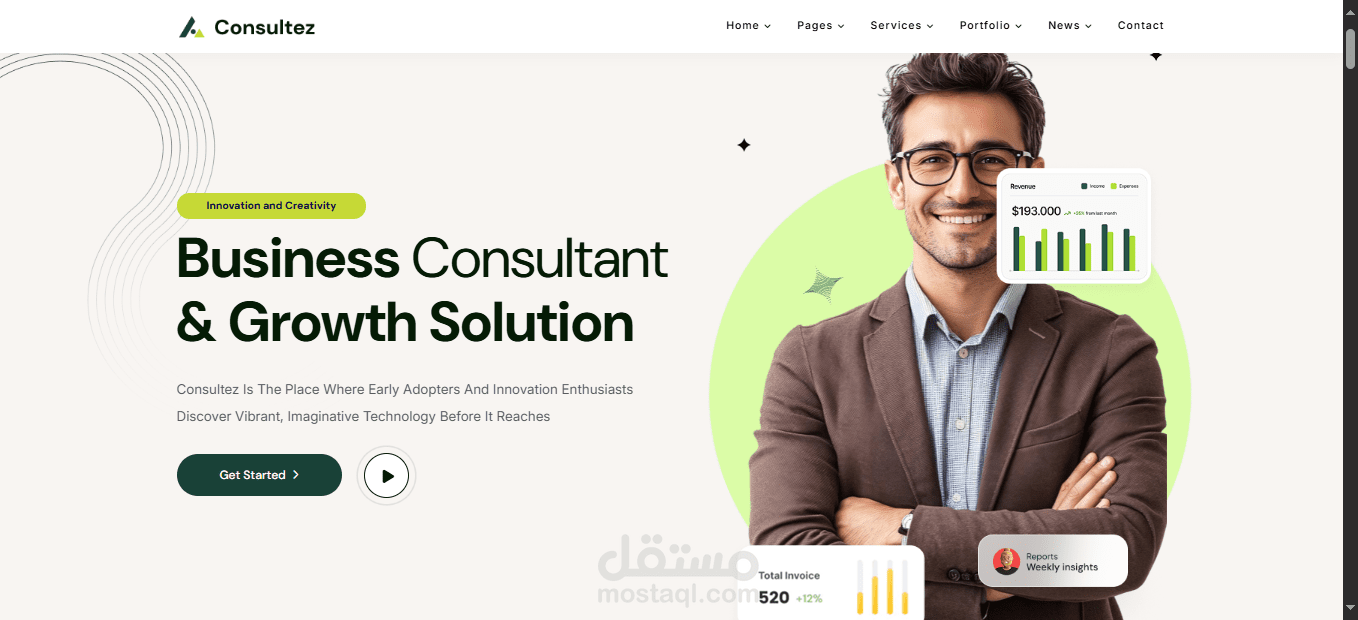 CMS System (Peofile Company)