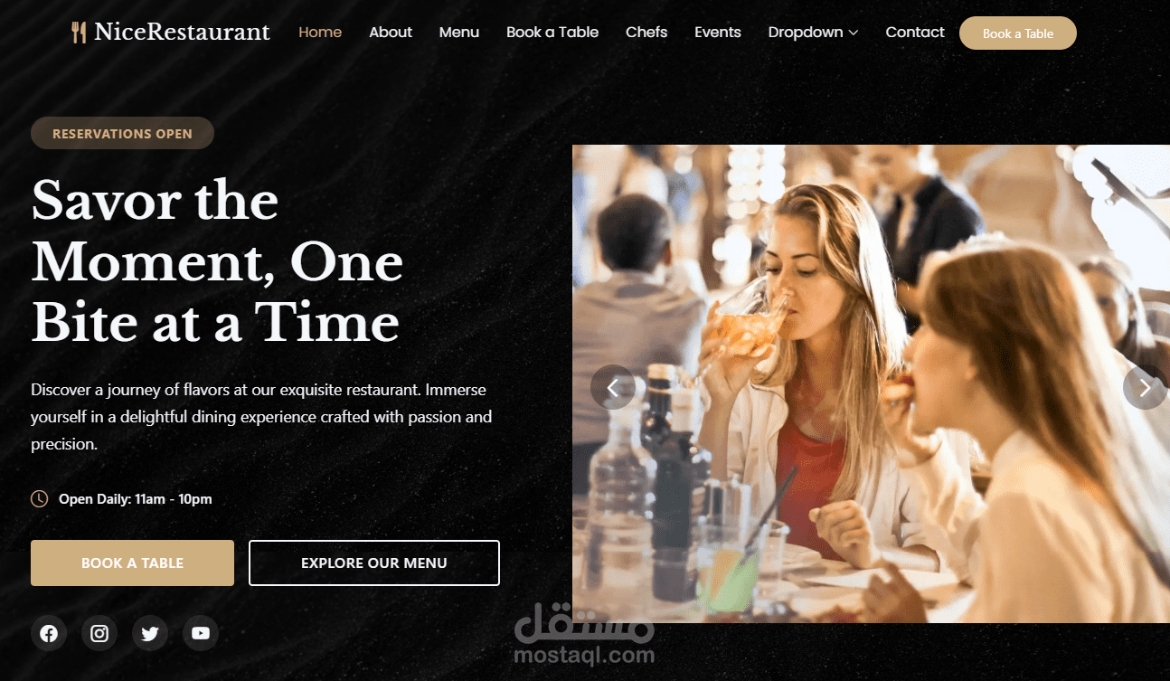 Landing Page صفحة هبوط
