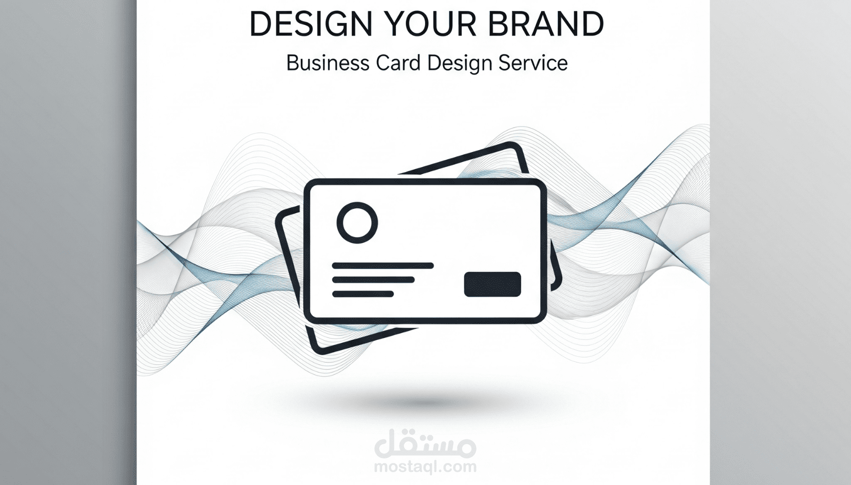 تصميم بطاقه عمل احترافية