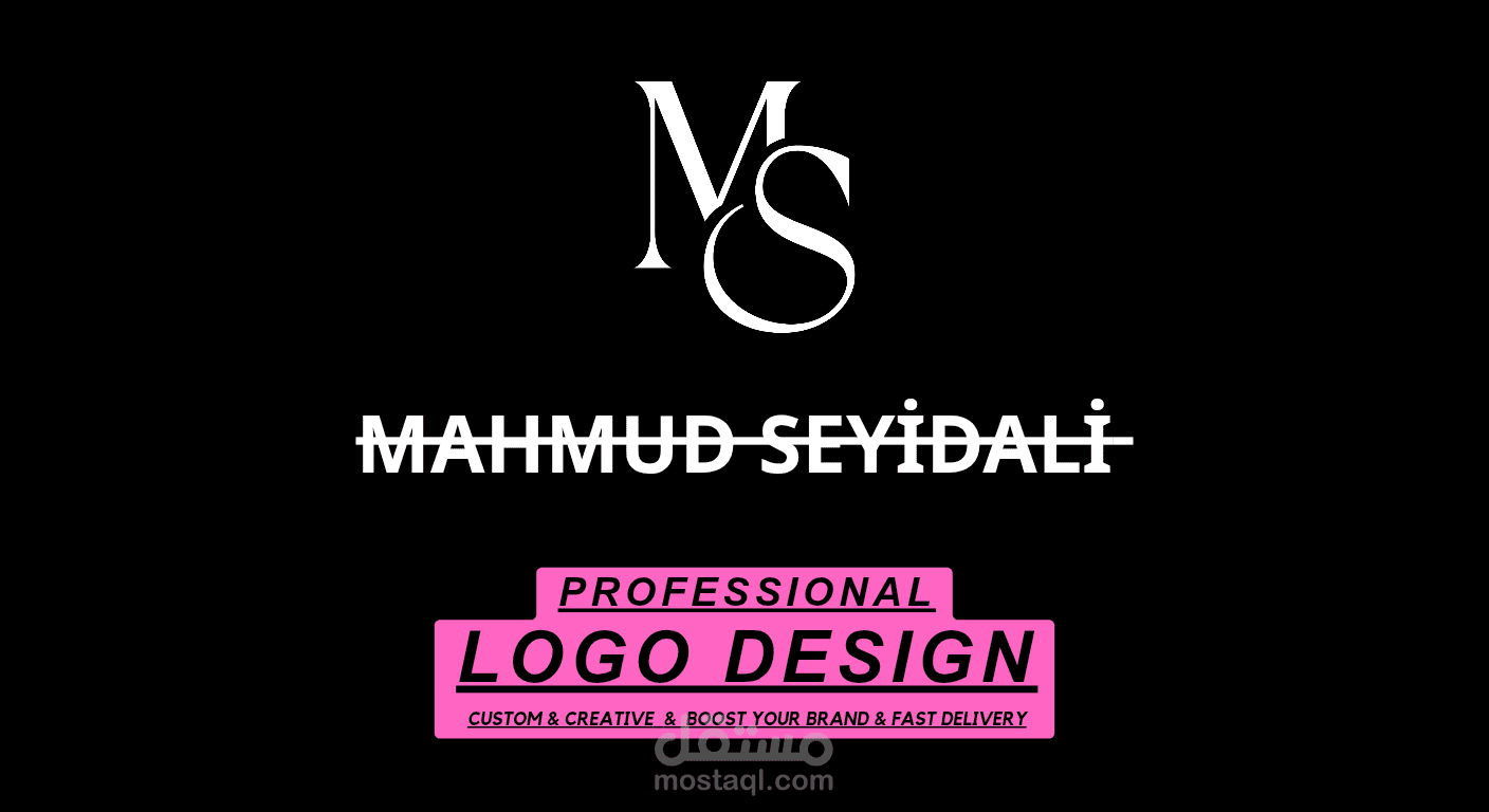 تصميم لوغو احترافي