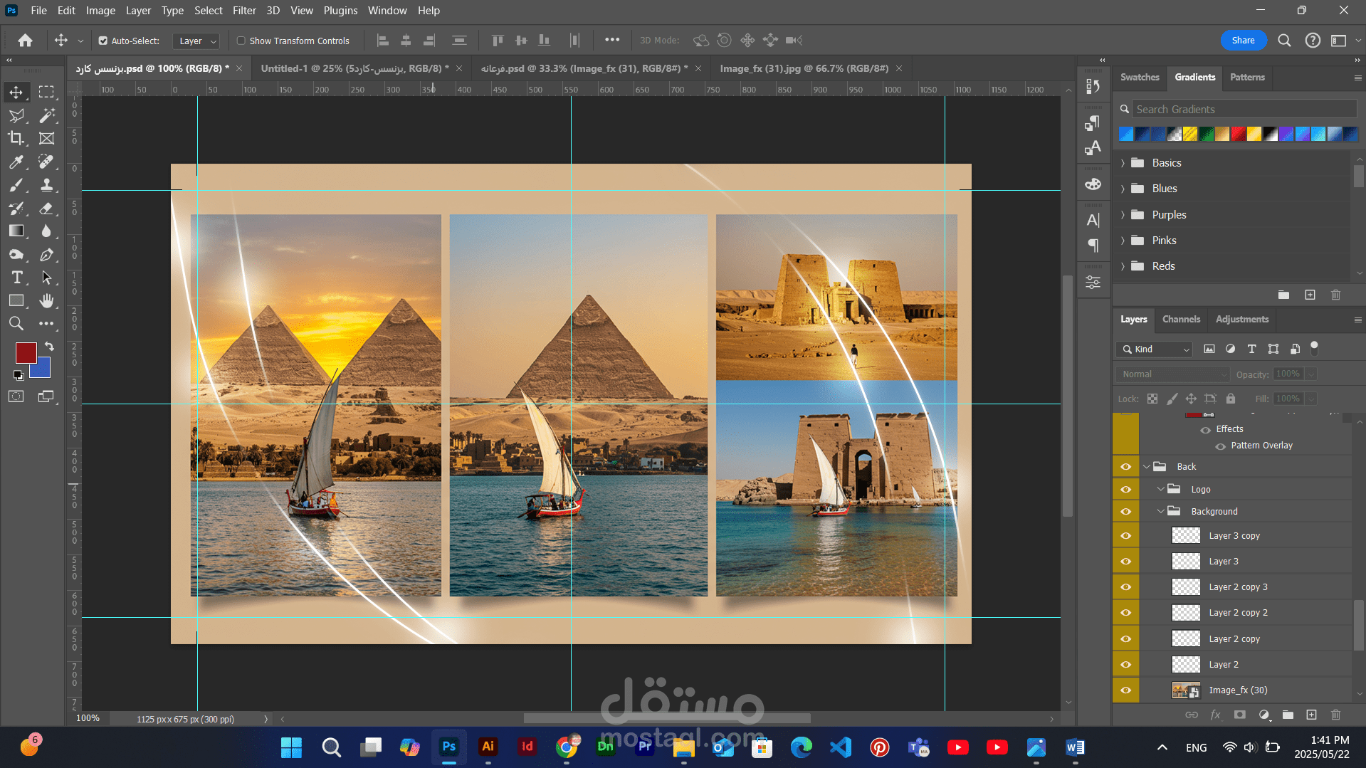 تصميم سوشيال ميديا احترافي