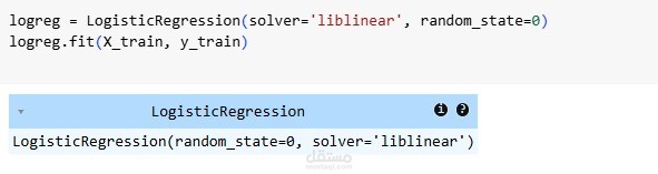 مشروع ML على dataset للتنبؤ بهل ستمطر غدا أم لا في أستراليا ؟