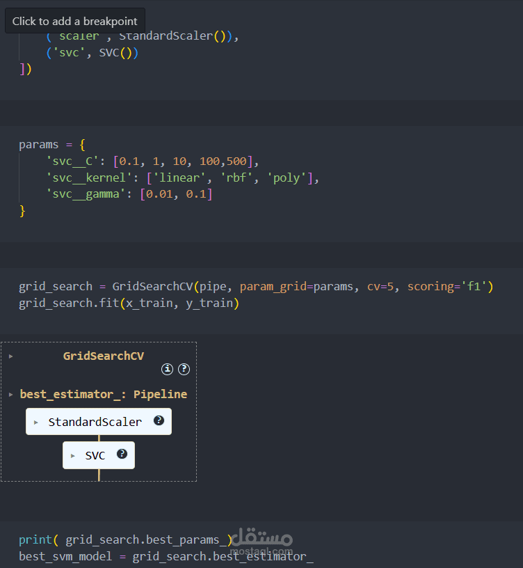 مشروع ML على dataset للتشخيص هل الملريض مصاب بمرض السكر أم لا ؟