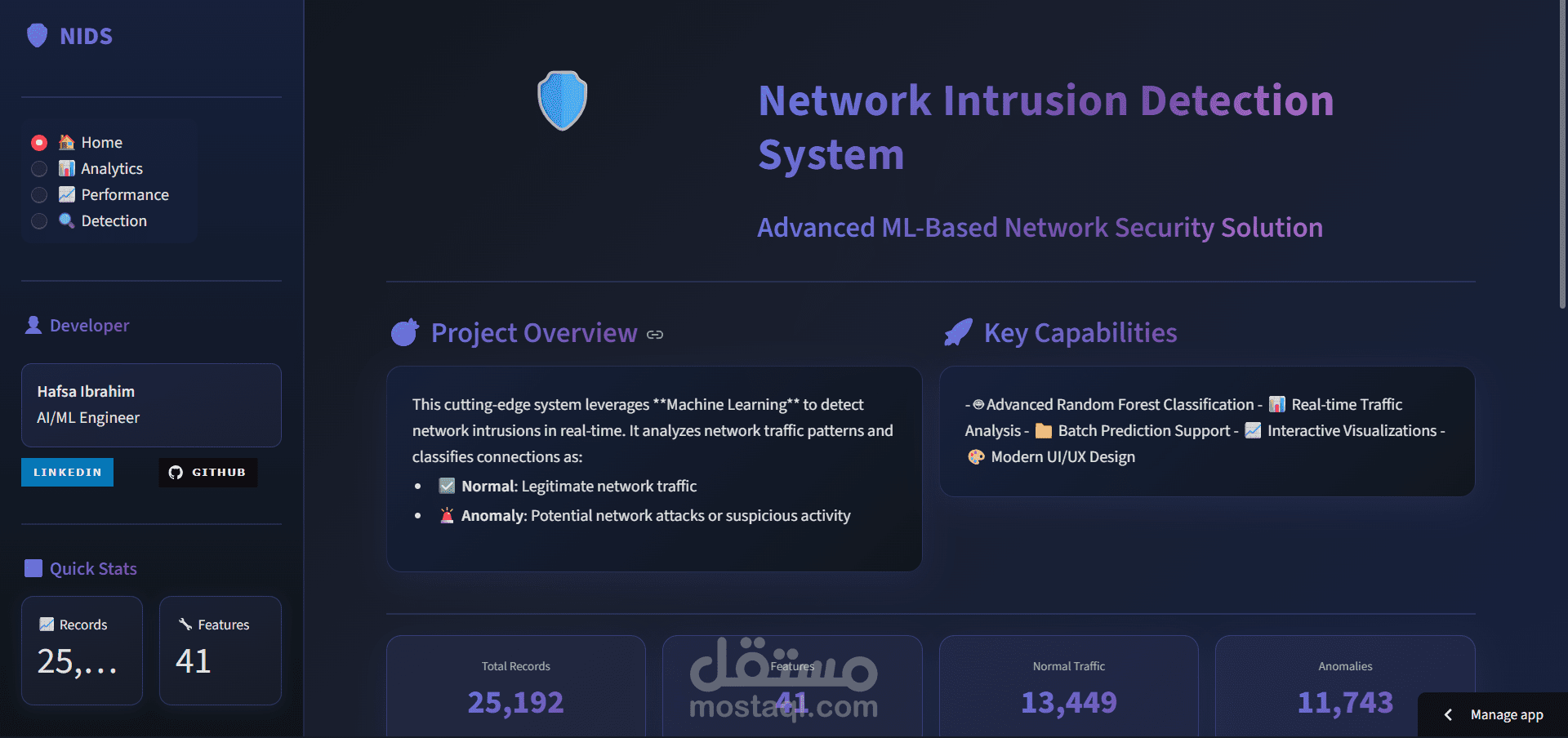 نظام ذكي لكشف اختراقات الشبكات (NIDS) باستخدام الذكاء الاصطناعي - دقة 99.2%