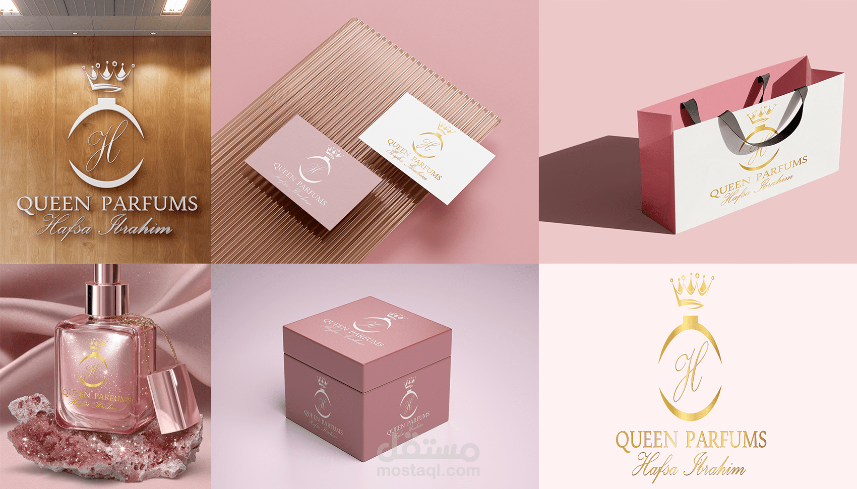 تصميم الشعارات المميزة التي تُبرز هوية مشروعك logo