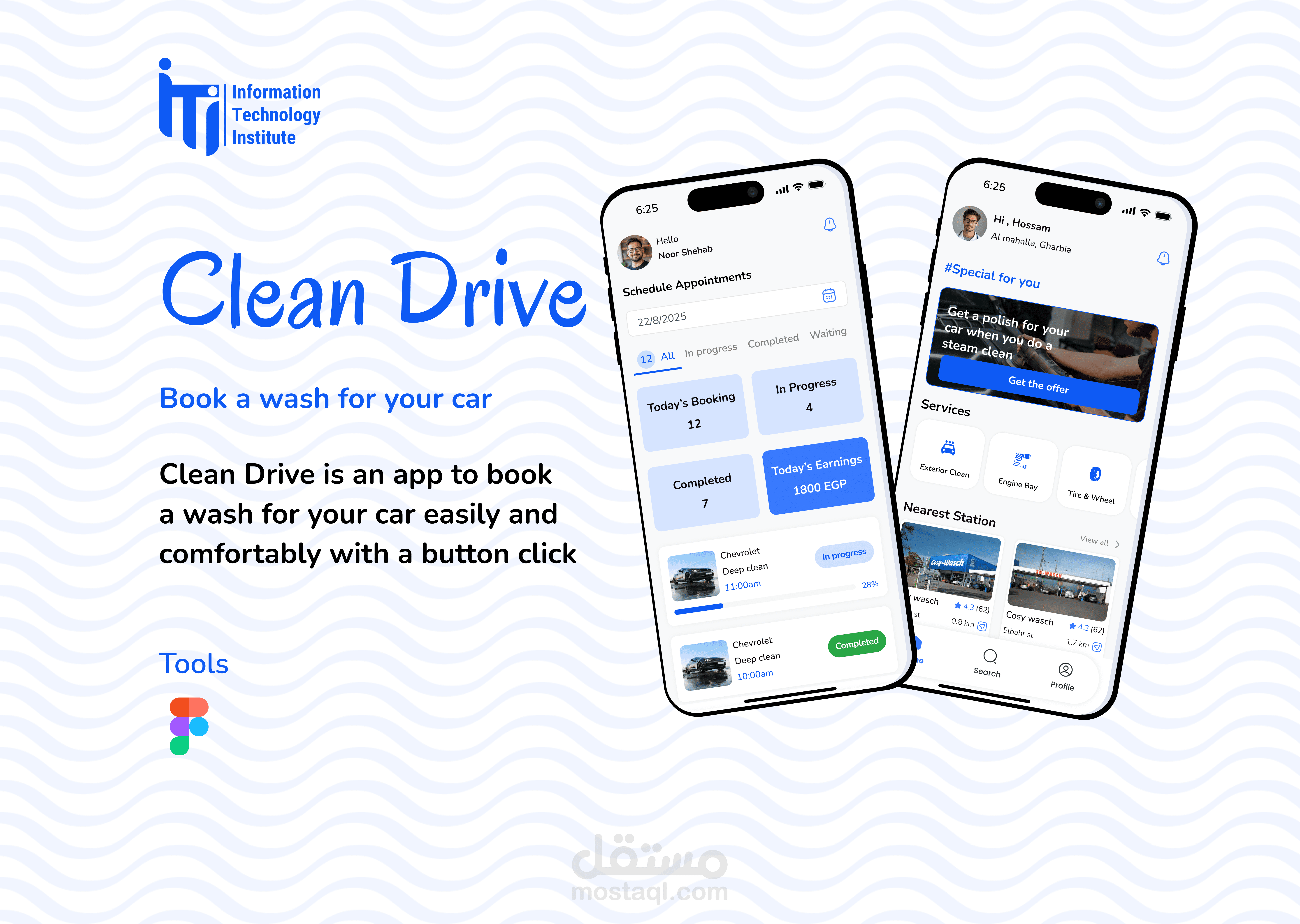 Clean Drive تطبيق UI UX لحجز غسلة لسيارتك