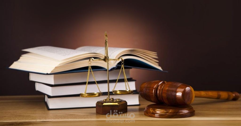 خبير قانونى بالمنازعات المدنية