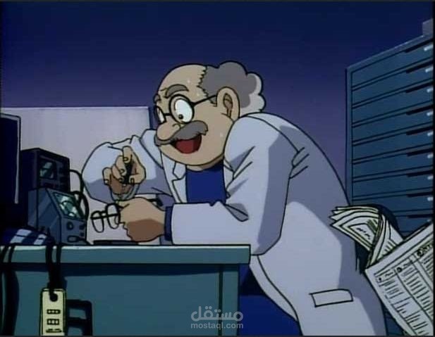 مقطع دوبلاج - كونان