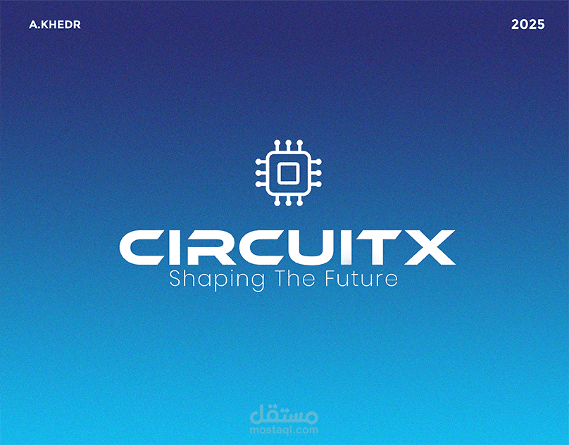 شعار لشركة حلول تكنولوجيه احترافي