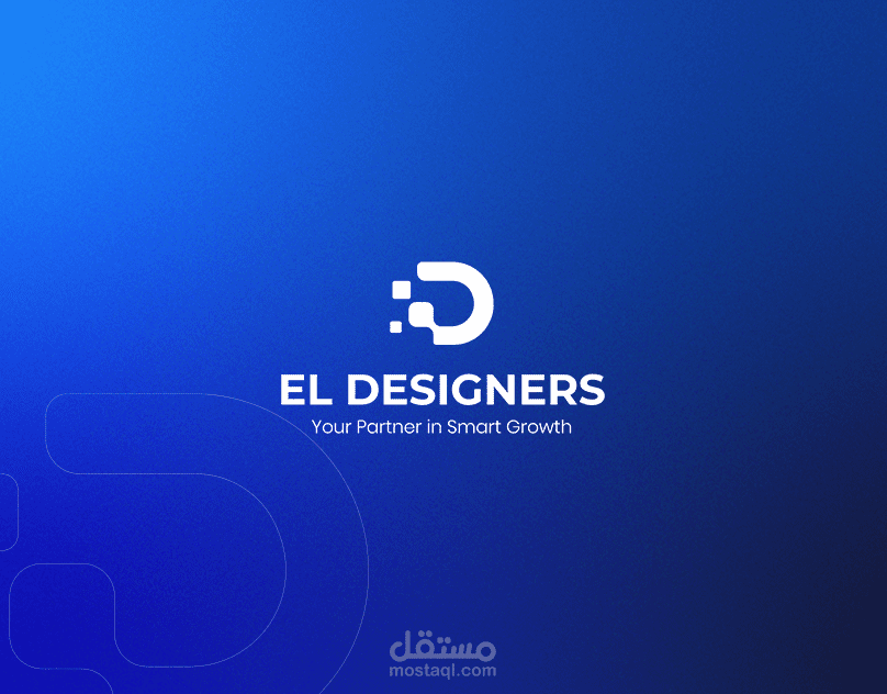 شعار وهوية متكاملة لوكالة تسويق رقمي تحت اسم El Designers