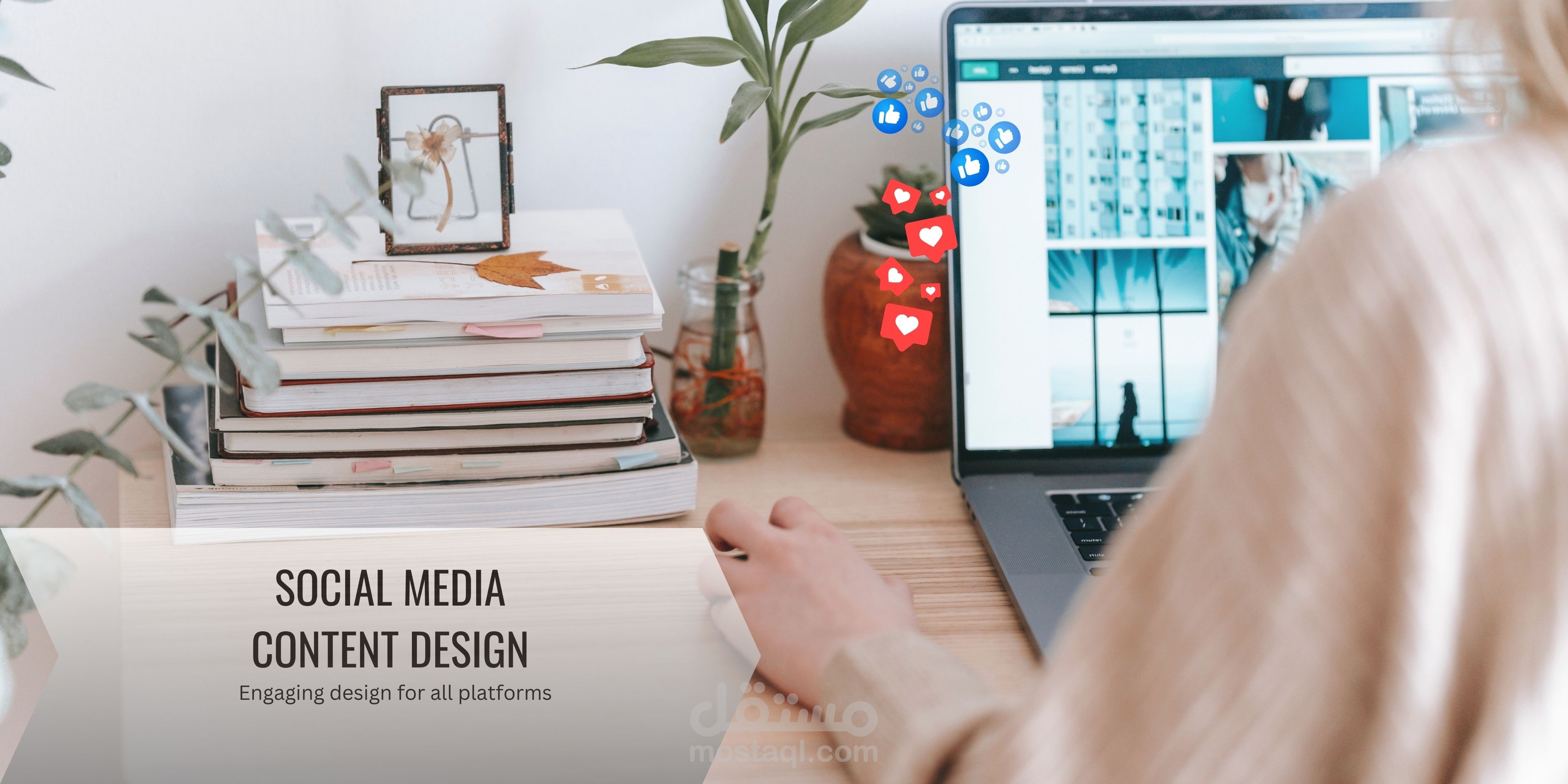 تصميم بوستات ترويجيه